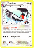 Swellow