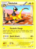 Heliolisk