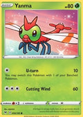 Yanma