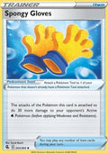 Spongy Gloves