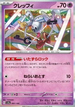 Klefki