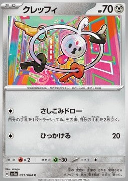 Klefki