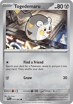 Togedemaru