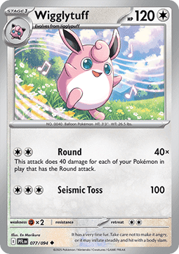 Wigglytuff
